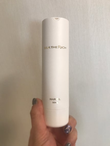 ザ・リッチ ヘアオイルGPF/SILK THE RICH/ヘアオイルを使ったクチコミ(4枚目)