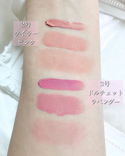 ベールレイヤーチーク/Neker /リキッドチークを使ったクチコミ(6枚目)