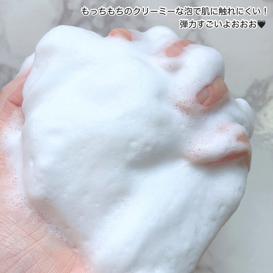 ロゼット洗顔パスタ 海泥スムース/ロゼット/洗顔フォームを使ったクチコミ(3枚目)