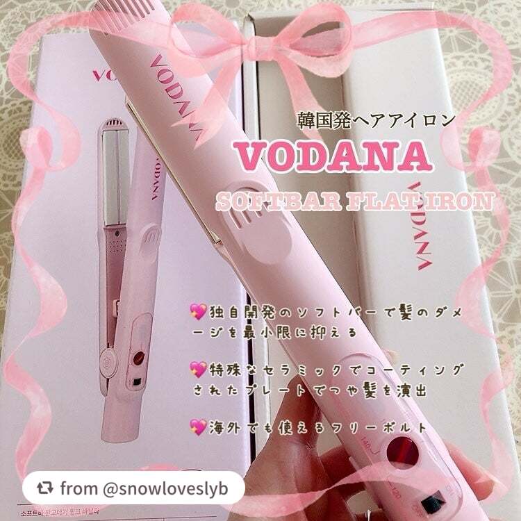 【snowloveslybさんから引用】

“LIPSでVODANA様からステキなプレゼントを頂戴する💕
クリスマスプレゼントだわ🎄🎁

VODANAのストレートアイロン
「ソフトバー　フラット　アイロン」

とにかくなんて可愛いピン