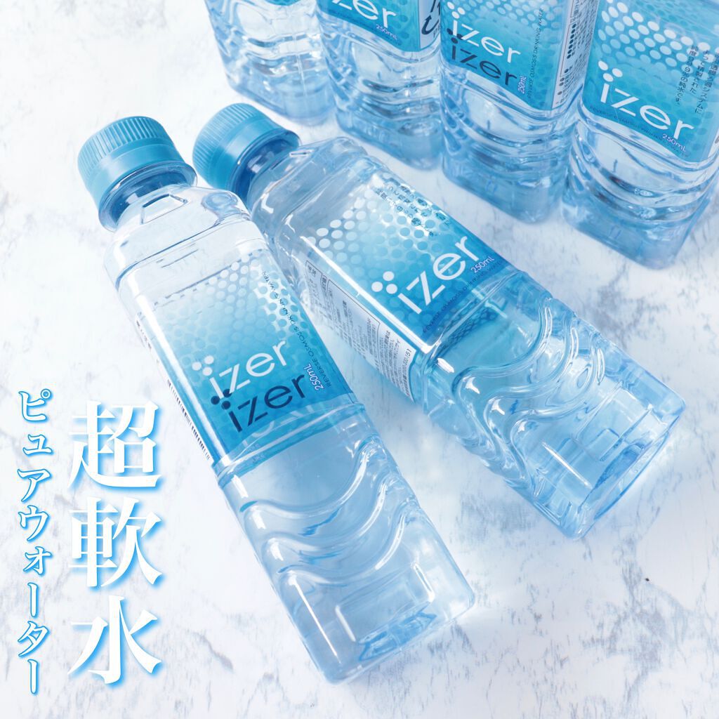 うー on LIPS 「\99.9%不純物を除去した純水/#izer#ピュアウ..」(1枚目)