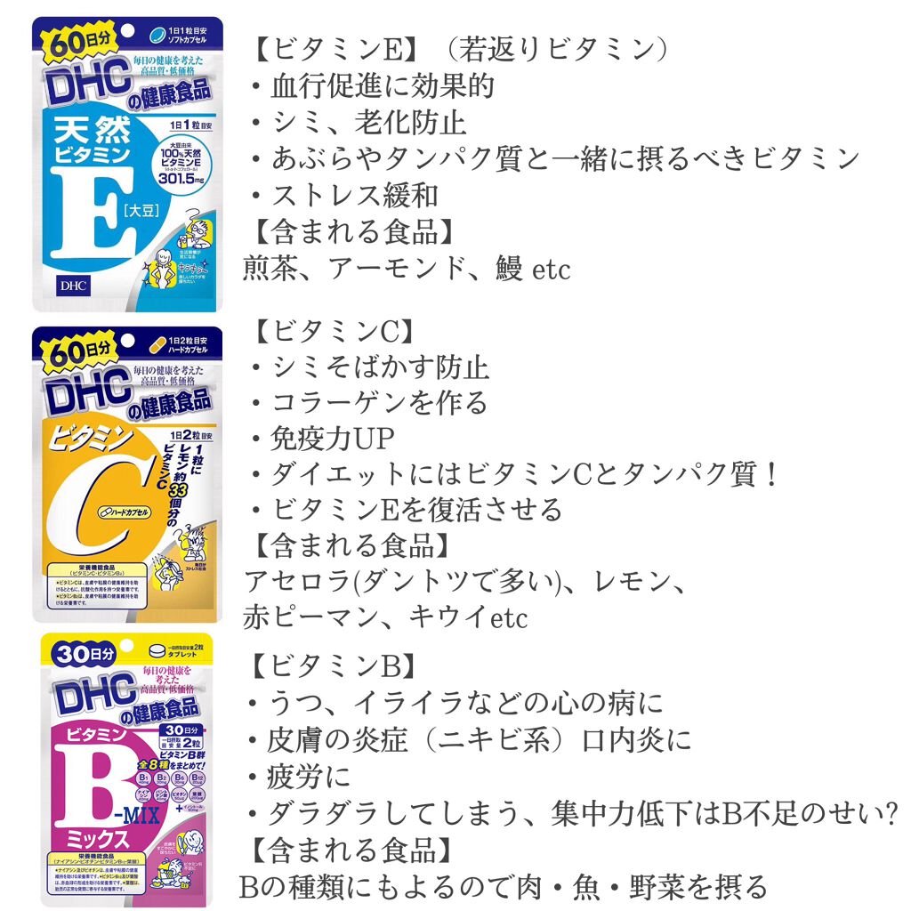 チョコラBBスパークリング/チョコラBB/美容ドリンクを使ったクチコミ（2枚目）