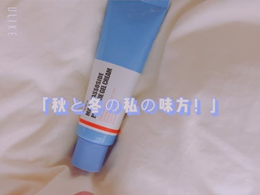 マデカソ CICAクリーム   50ml/A’pieu/フェイスクリームを使ったクチコミ（1枚目）