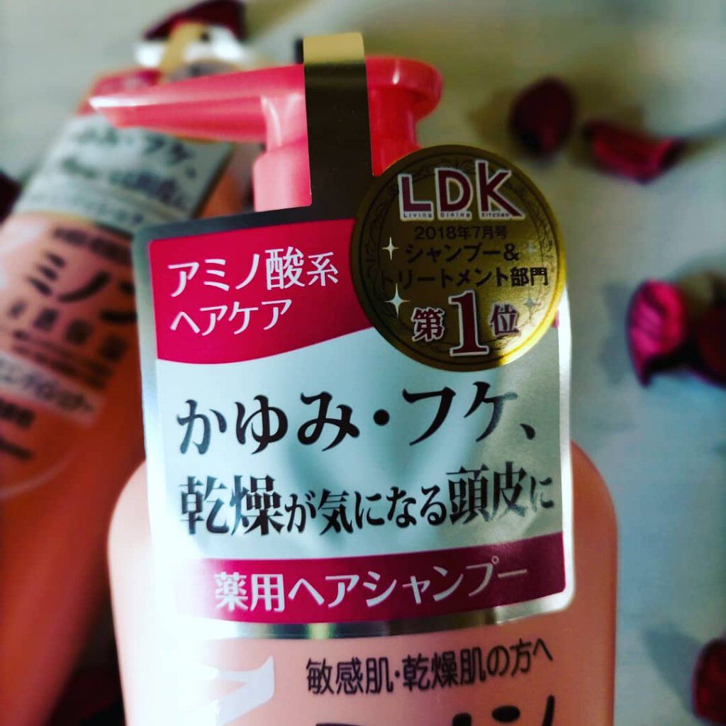 ミノン薬用ヘアシャンプー／薬用コンディショナー/ミノン/シャンプー・コンディショナーを使ったクチコミ（2枚目）