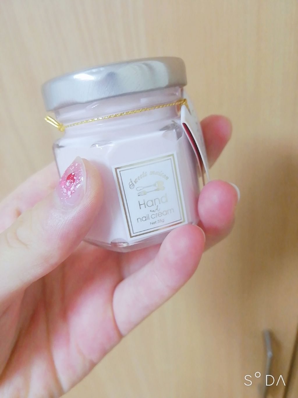 コンフィチュール ド フリュイ/スウィーツメゾン/ハンドクリームを使ったクチコミ(1枚目)