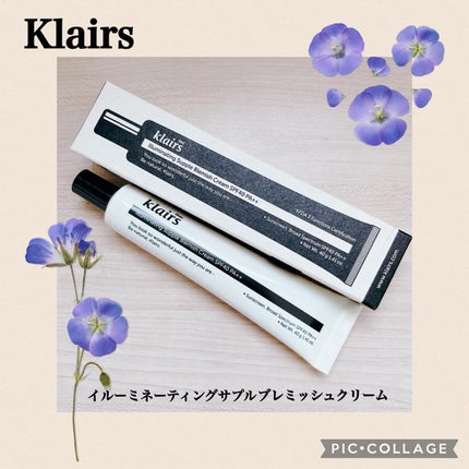 イルミネーティングサプルブレミッシュクリーム(40ml)/Klairs/化粧下地を使ったクチコミ(1枚目)