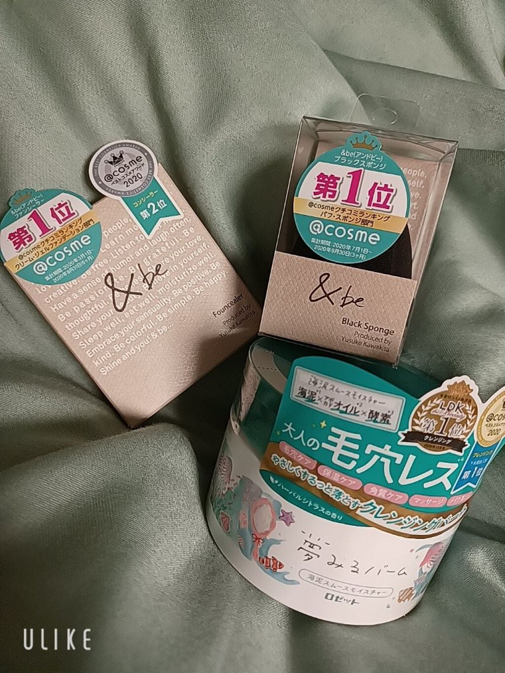 &be ファンシーラー/&be/パレットコンシーラーを使ったクチコミ(3枚目)