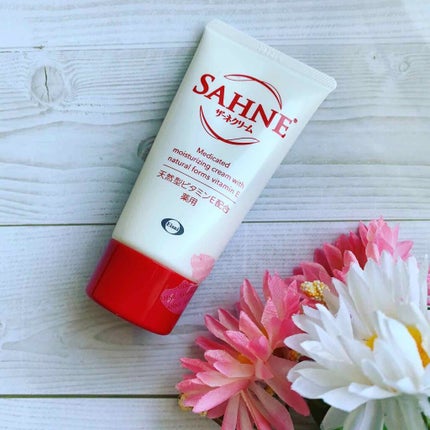 ザーネクリーム/ザーネ/ボディクリームを使ったクチコミ(1枚目)