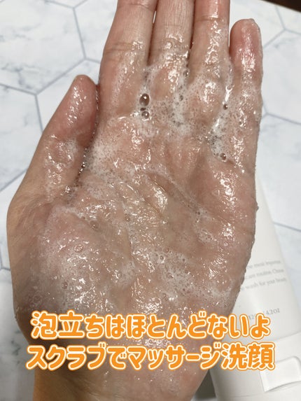 マンナンジェリーハイドロウォッシュ/PLUEST/洗顔料を使ったクチコミ(3枚目)