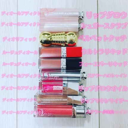 ãæ§ããã£ãªãŒã« ã¢ãã£ã¯ã ãªãã ããã·ãã€ã¶ãŒ/Dior/ãªããã°ãã¹ã䜿ã£ãã¯ãã³ãïŒ2æç®ïŒ