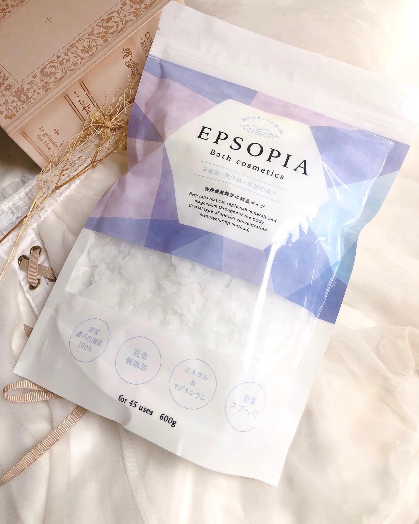 EPSOPIA Bath cosmetics/EPSOPIA/無機塩系入浴剤を使ったクチコミ(1枚目)