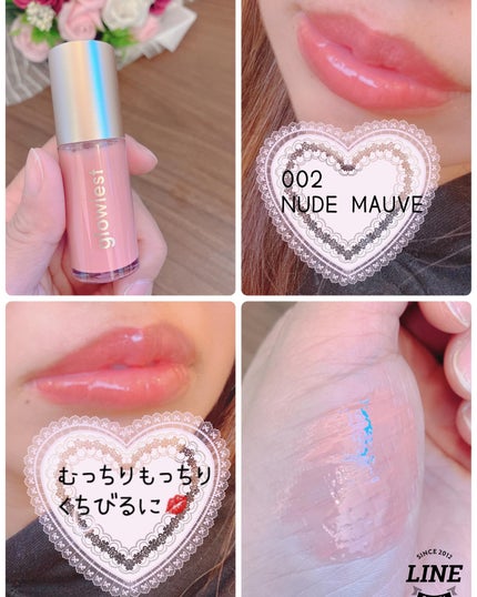 ma_ma@フォロバ100 on LIPS 「glowiest(グローイスト)🌸DREAMGLOWTINTE..」(6枚目)