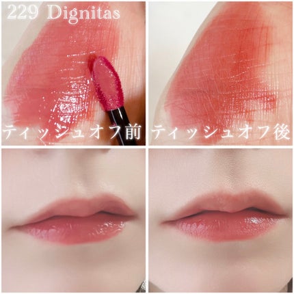 ブラーグロイリップティント/Dinto/リップティントを使ったクチコミ(2枚目)