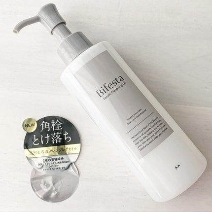 セラムクレンジングオイル/ビフェスタ/オイルクレンジングを使ったクチコミ(1枚目)