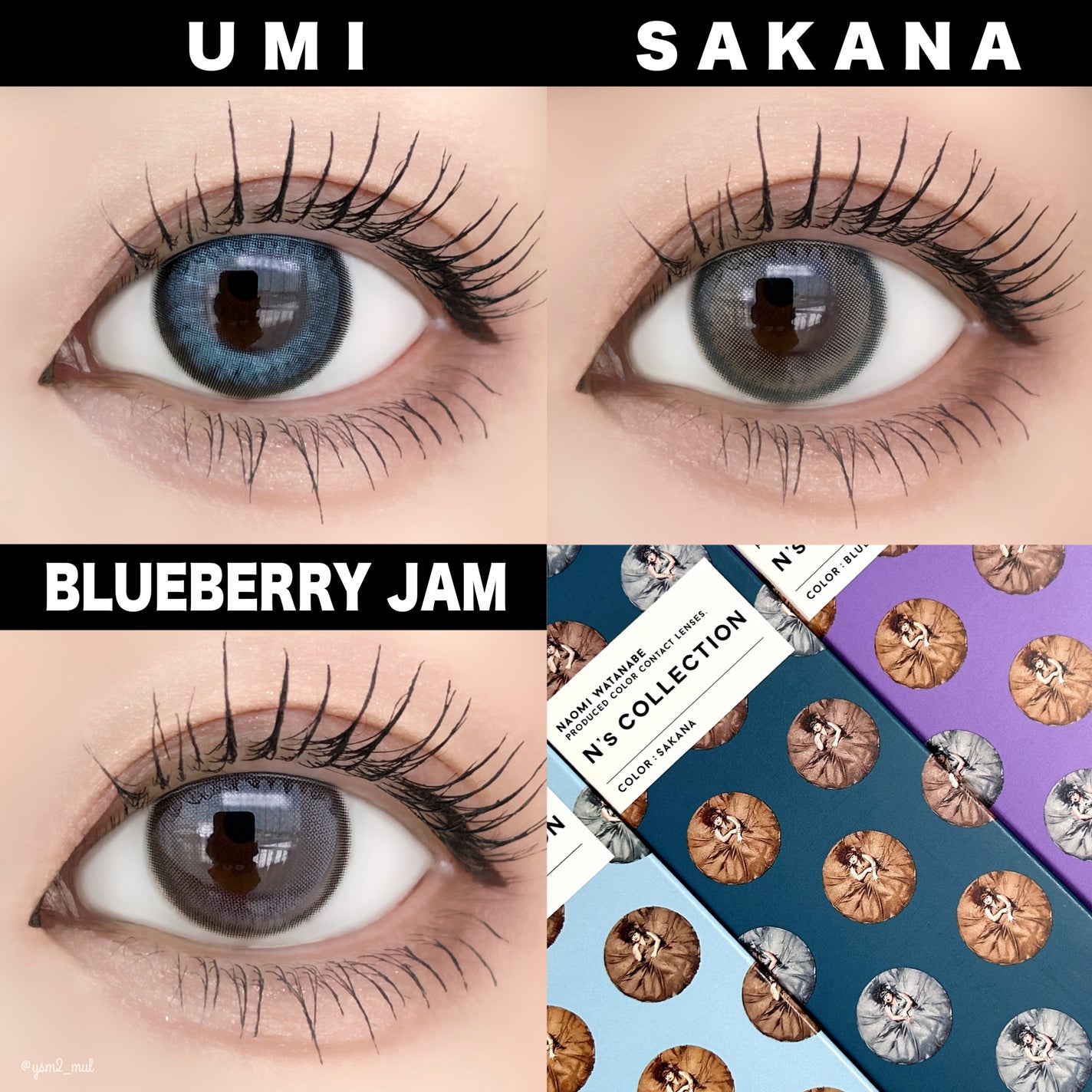 N’s COLLECTION 1day/N’s COLLECTION/ワンデー(1DAY)カラコンを使ったクチコミ(5枚目)