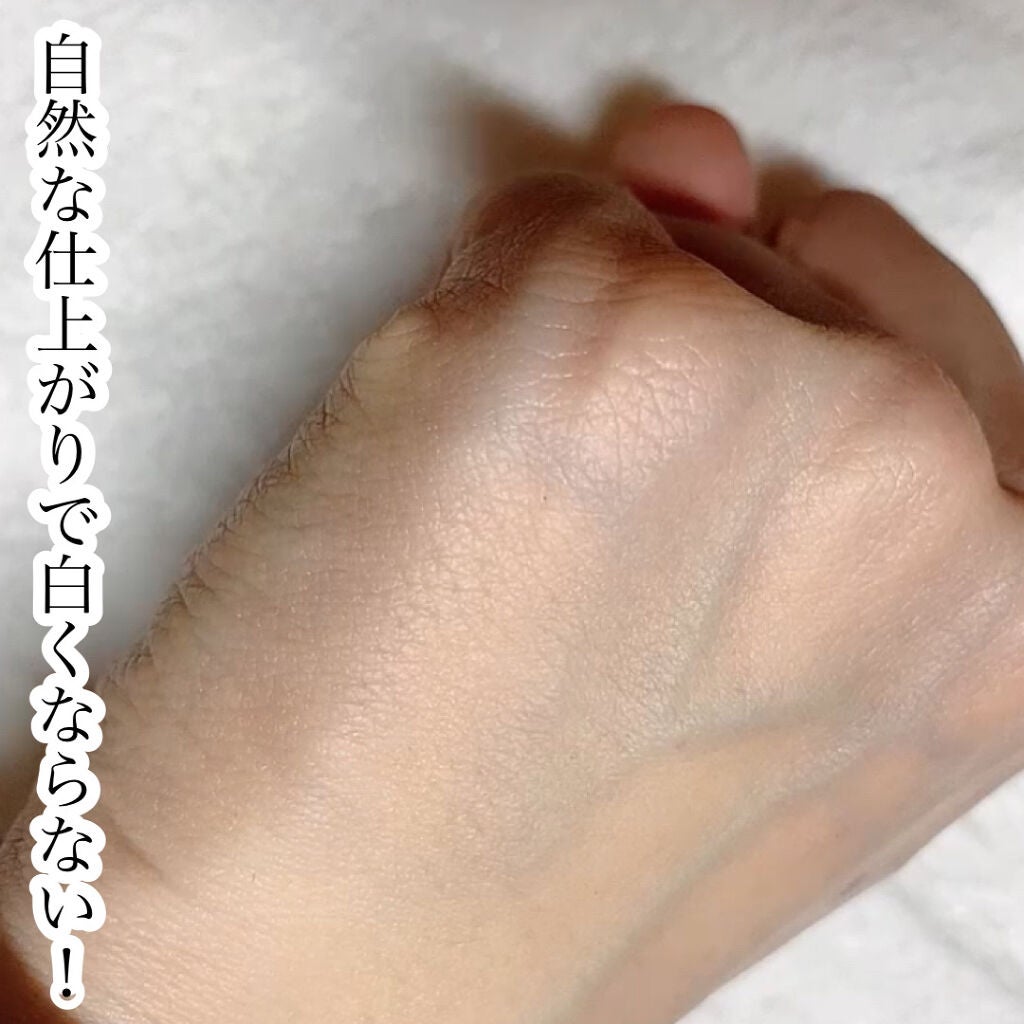 ベースアンドシー オイルコントロールパウダー /キスミー/プレストパウダーを使ったクチコミ(5枚目)