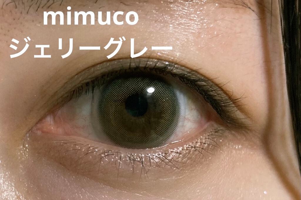 Chu's me 1day/Chu's me/ワンデー(1DAY)カラコンを使ったクチコミ(2枚目)