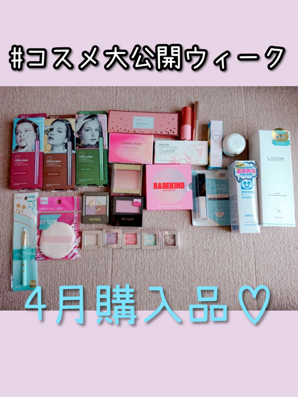 オーラティック ブラッシュ/excel/パウダーチークを使ったクチコミ（1枚目）