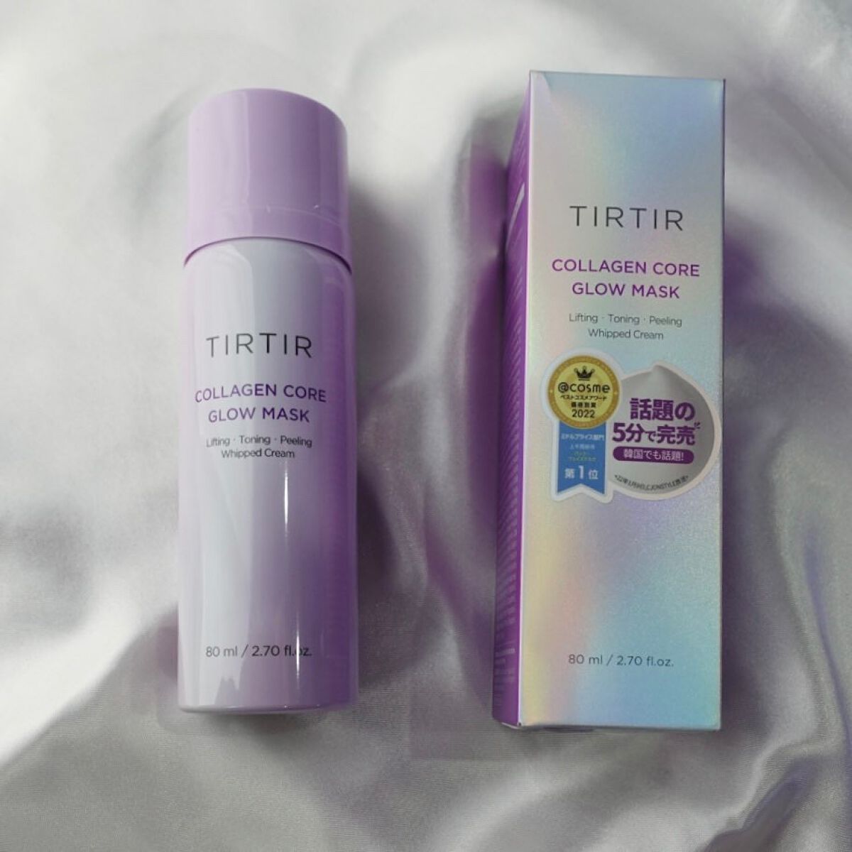 を使ったクチコミ（1枚目）