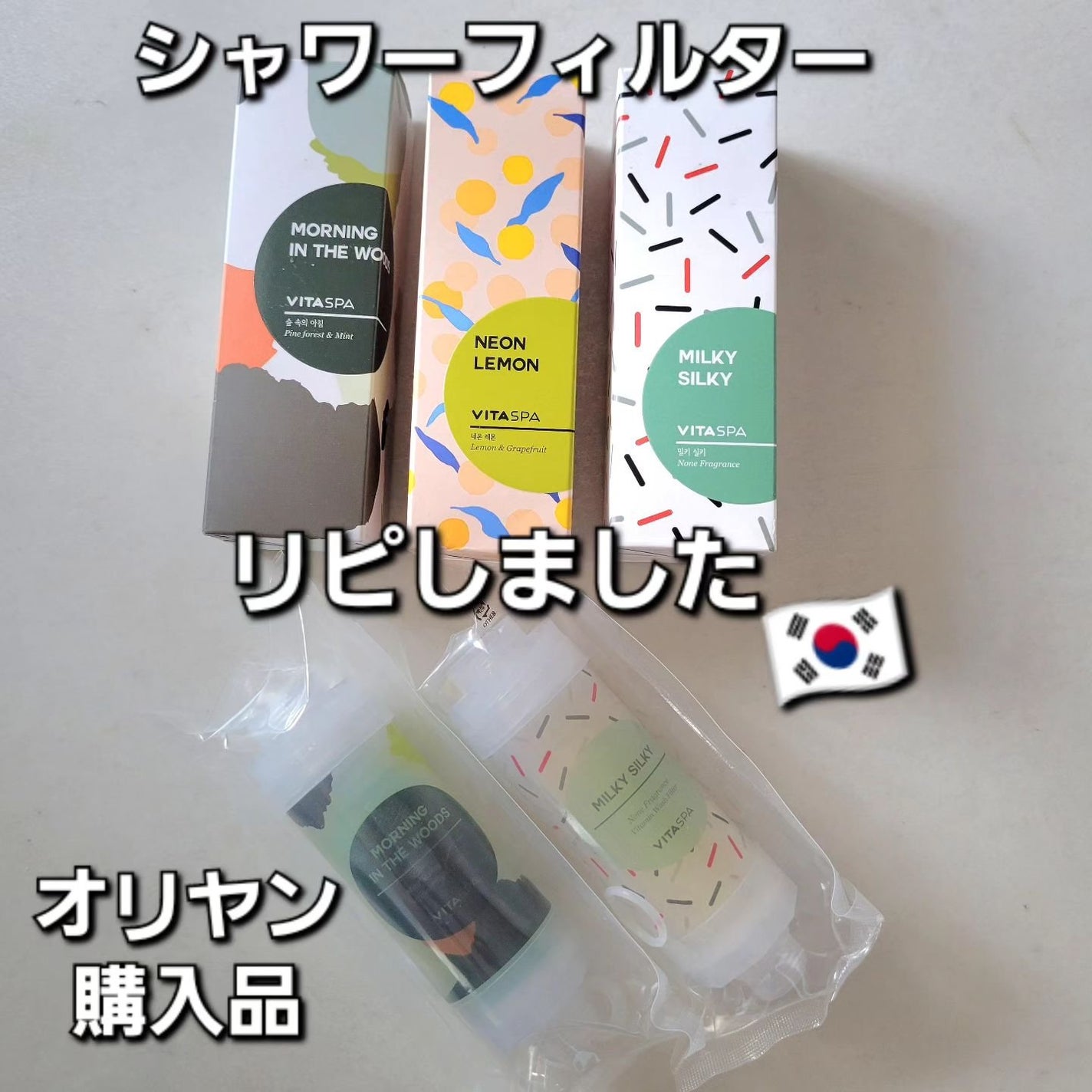 イーさん。 on LIPS 「🇰🇷🇰🇷🇰🇷🇰🇷🇰🇷🇰🇷🇰🇷🇰🇷🇰🇷🇰🇷🇰🇷#渡韓日記2023..」(1枚目)