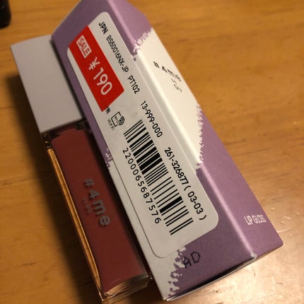 リップグロス/#4me by GU/リップグロスを使ったクチコミ(1枚目)