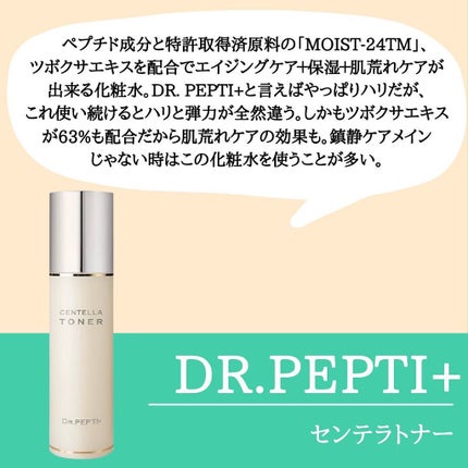 オールキルクリーム/APLIN/フェイスクリームを使ったクチコミ(3枚目)