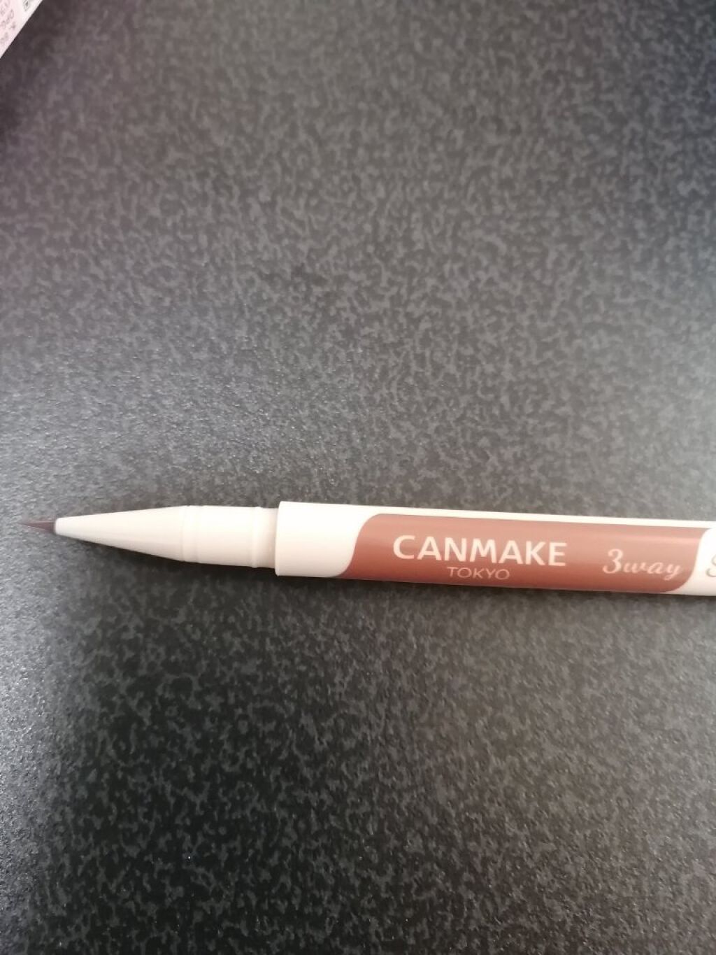 3wayスリムシェードライナー/キャンメイク/リキッドアイライナーを使ったクチコミ（2枚目）