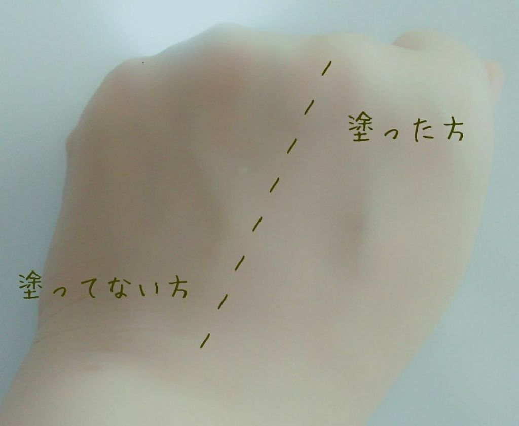 シルク感カラーベース/SUGAO®/化粧下地を使ったクチコミ(3枚目)