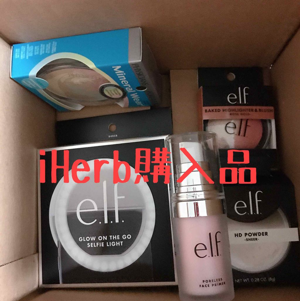 ハイドレーティング フェイス プライマー/e.l.f. Cosmetics/化粧下地を使ったクチコミ（1枚目）