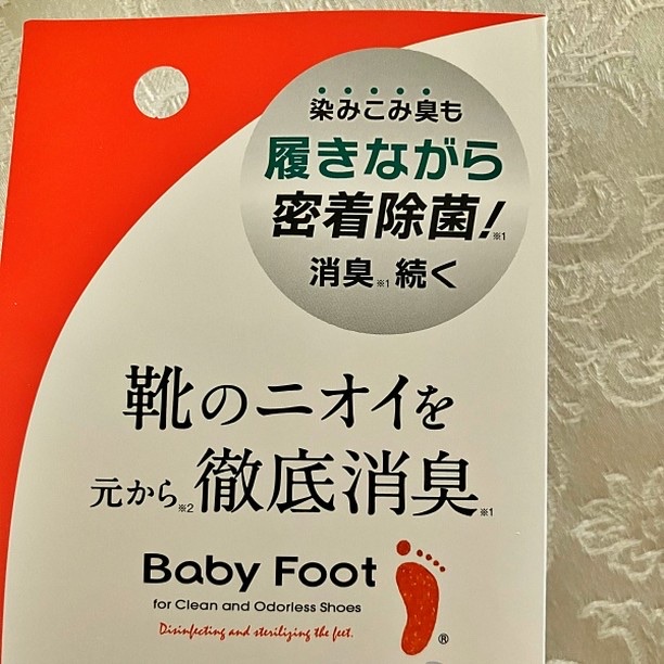 靴の消臭除菌パウダー/ベビーフット/レッグ・フットケアを使ったクチコミ（3枚目）