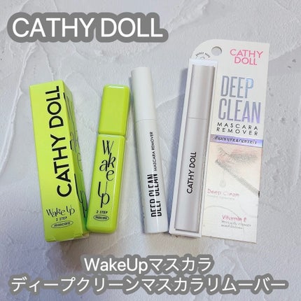 Cathy Doll ウェイクアップマスカラ/CathyDoll/マスカラを使ったクチコミ(1枚目)
