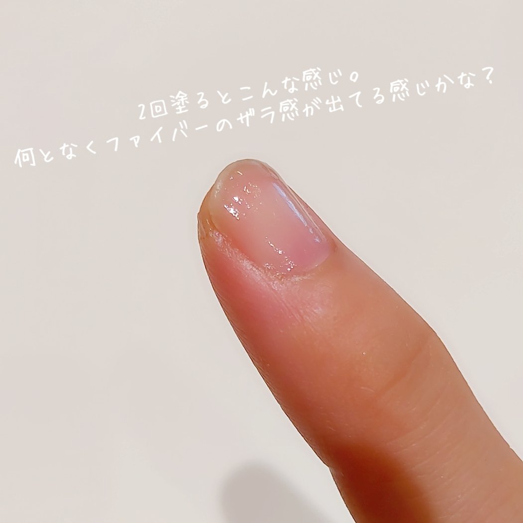 ガチネイル/toracolle/ネイルベースコートを使ったクチコミ（2枚目）