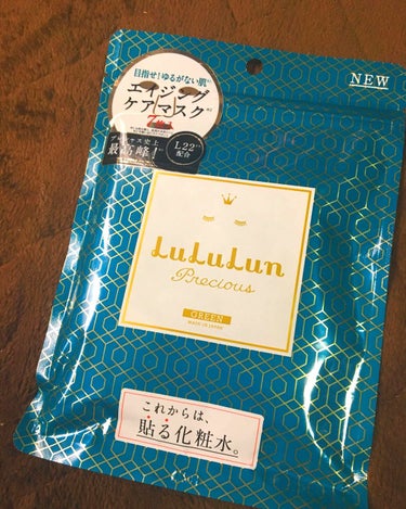 7枚入り　500円　（74.1円/1枚） 
使用時間　5〜10分 
16ml/1枚 

ルルルンプレシャスの新商品。
22歳の皮脂バランスを目指す(?)保湿マスクらしいです。

ルルルンプレシャスは元々