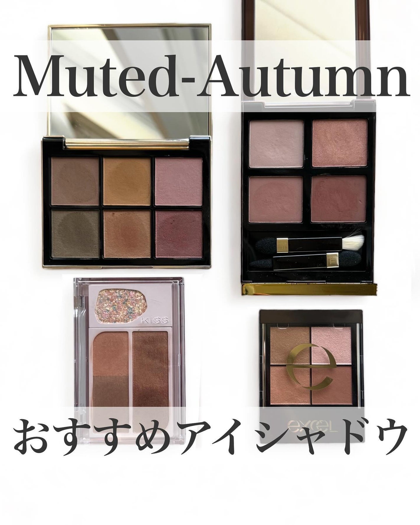 アイ カラー クォード/TOM FORD BEAUTY/アイシャドウパレットを使ったクチコミ(1枚目)