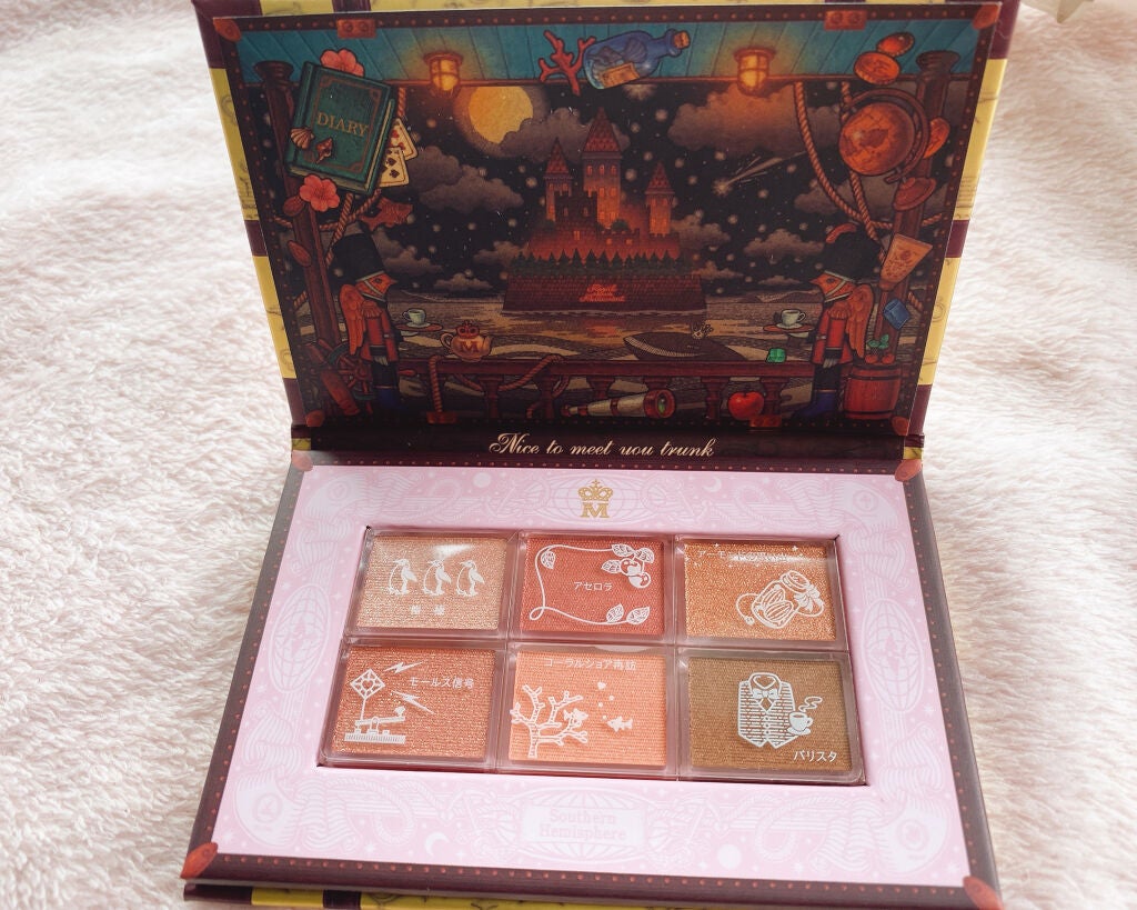 ナイストゥミーチュートランク/MAJOLICA MAJORCA/アイシャドウパレットを使ったクチコミ(2枚目)