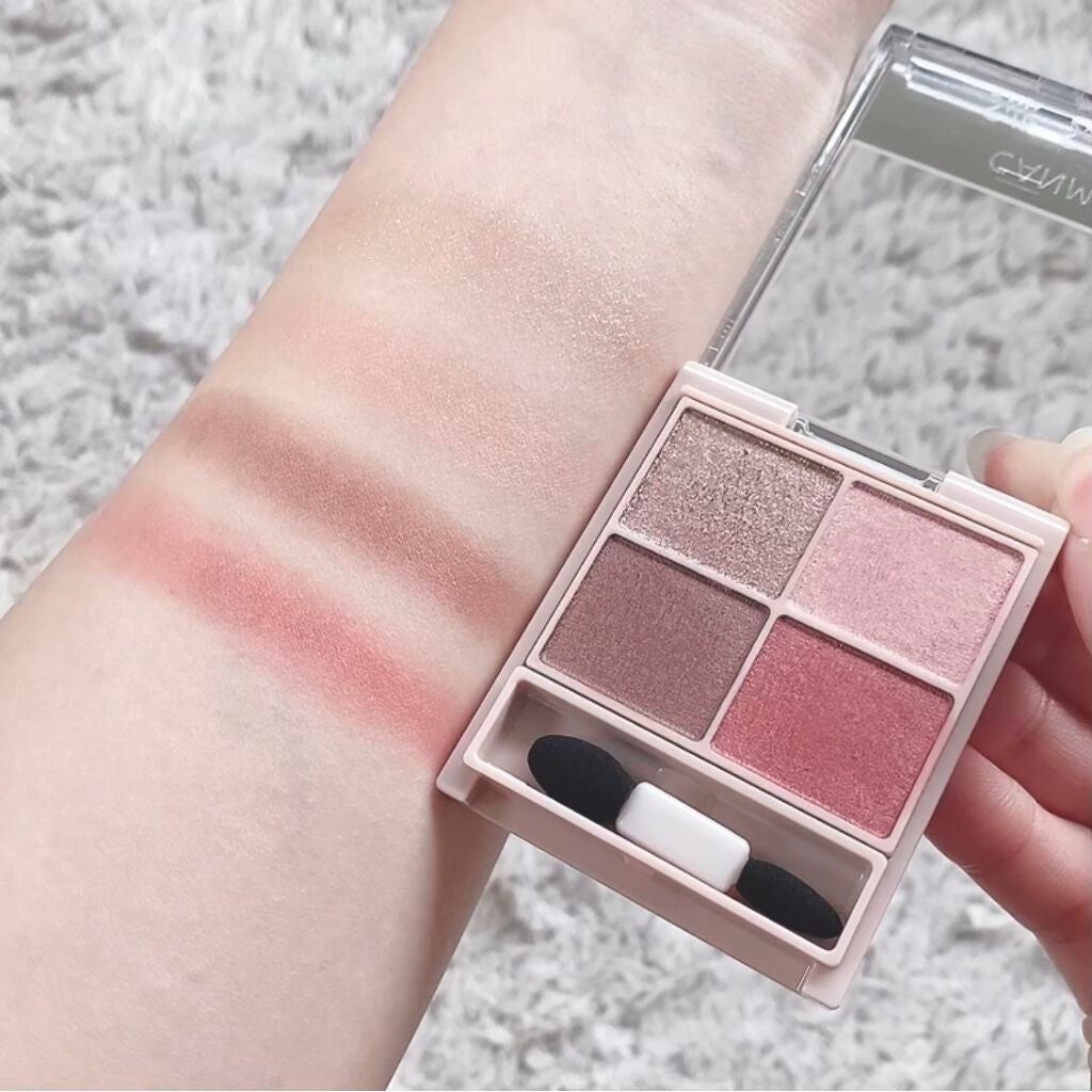 シルキースフレアイズ(マットタイプ)/キャンメイク/アイシャドウパレットを使ったクチコミ(6枚目)