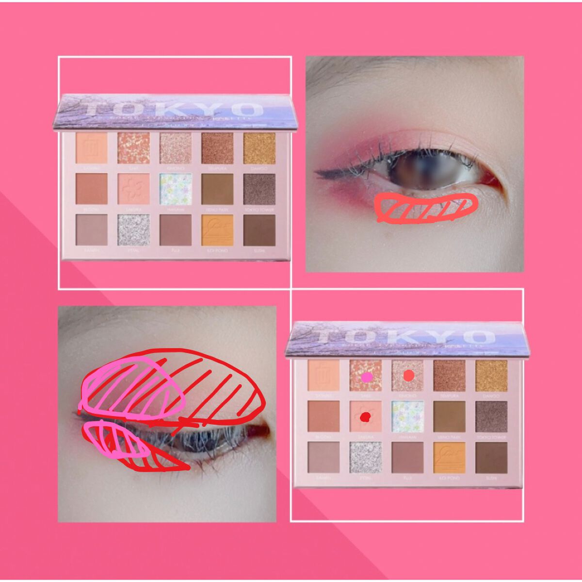 ラブ・ライナー リキッドアイライナーR3/ラブ・ライナー/リキッドアイライナーを使ったクチコミ(2枚目)