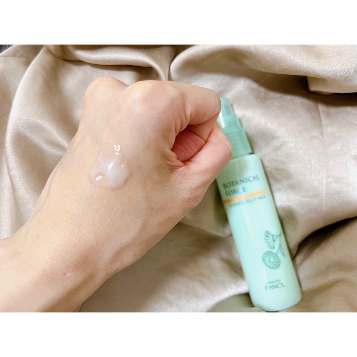 ボタニカルフォース つやもちジュレミルクのクチコミ「.
セブン＆アイ×ファンケルの共同開発化粧品
＼セブンプレミアム ライフスタイル ボタニカル .....」（3枚目）