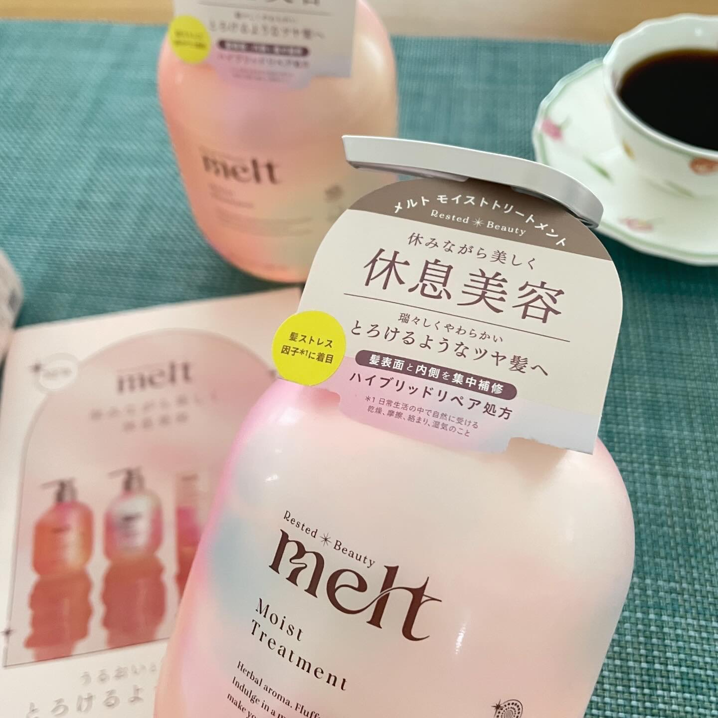 メルト モイストシャンプー／トリートメント/melt/市販シャンプーを使ったクチコミ（3枚目）