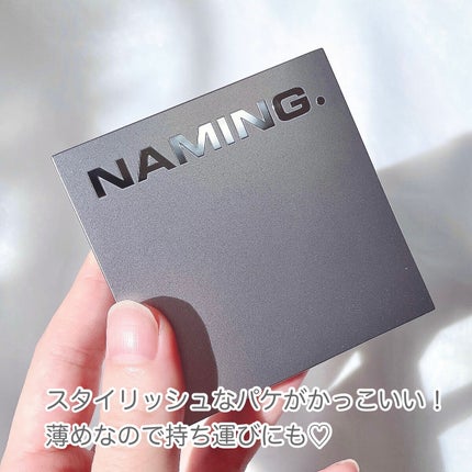 COLORFUL EYE PALETTE/NAMING./アイシャドウパレットを使ったクチコミ(3枚目)