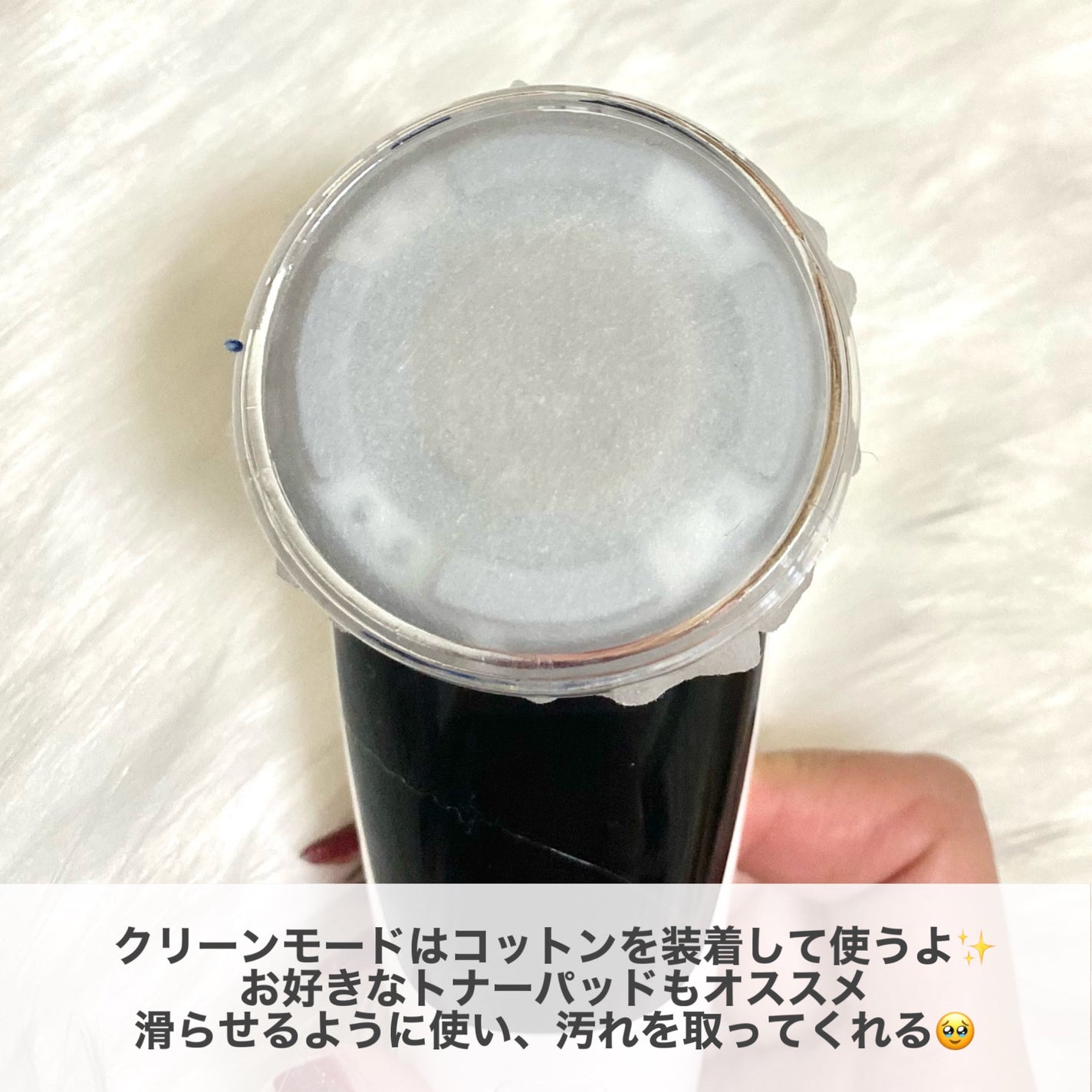多機能温冷美顔器/ANLAN/美顔器・マッサージを使ったクチコミ(6枚目)
