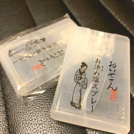 お浄め塩スプレー/おいせさん/その他を使ったクチコミ(1枚目)