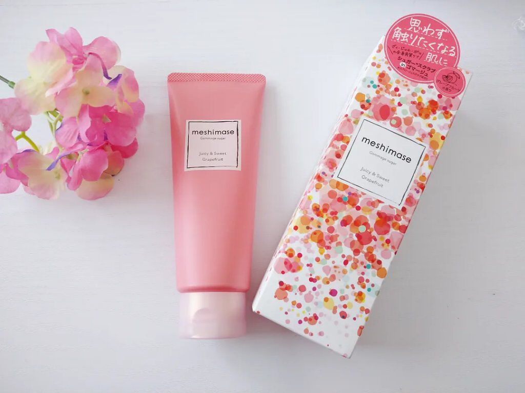 ゴマージュシュガー/meshimase/ボディスクラブを使ったクチコミ（1枚目）