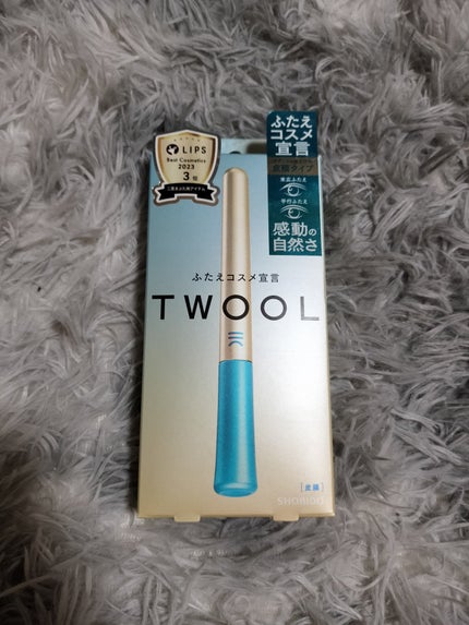 TWOOLダブルアイリッドハイブリットフィルム/SHOBIDO/二重まぶた用アイテムを使ったクチコミ(1枚目)