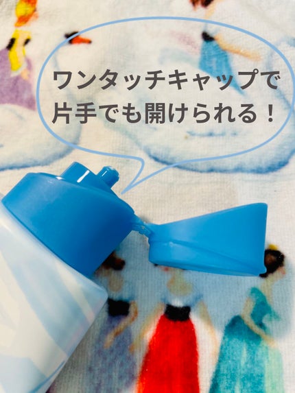 ビオレUV アクアリッチ ライトアップエッセンス/ビオレ/日焼け止めクリームを使ったクチコミ(3枚目)