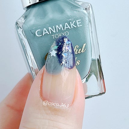 カラフルネイルズ/キャンメイク/マニキュアを使ったクチコミ(4枚目)