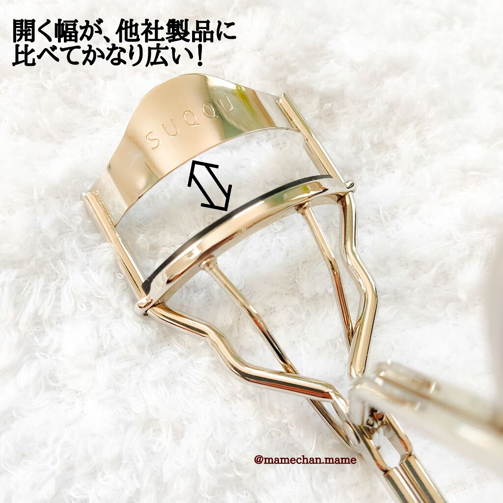 アイラッシュ カーラー/SUQQU/ビューラーを使ったクチコミ（2枚目）