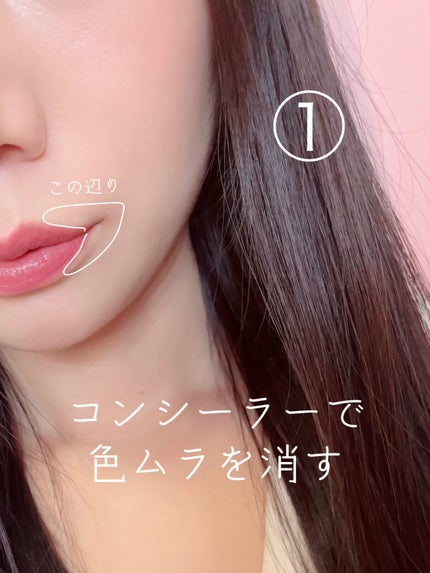 リキッドアイライナーR4/ラブ・ライナー/リキッドアイライナーを使ったクチコミ(3枚目)