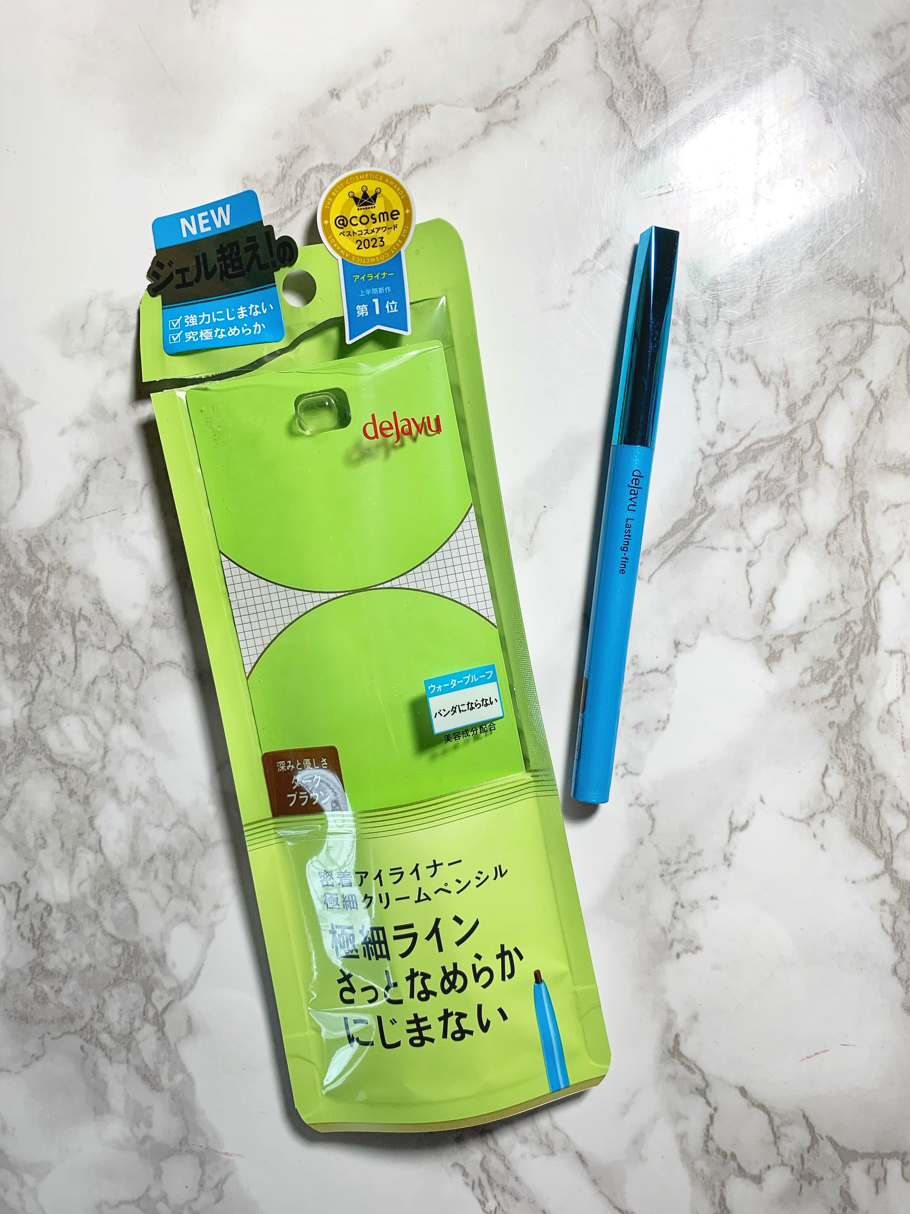 「密着アイライナー」極細クリームペンシル/デジャヴュ/ペンシルアイライナーを使ったクチコミ（3枚目）