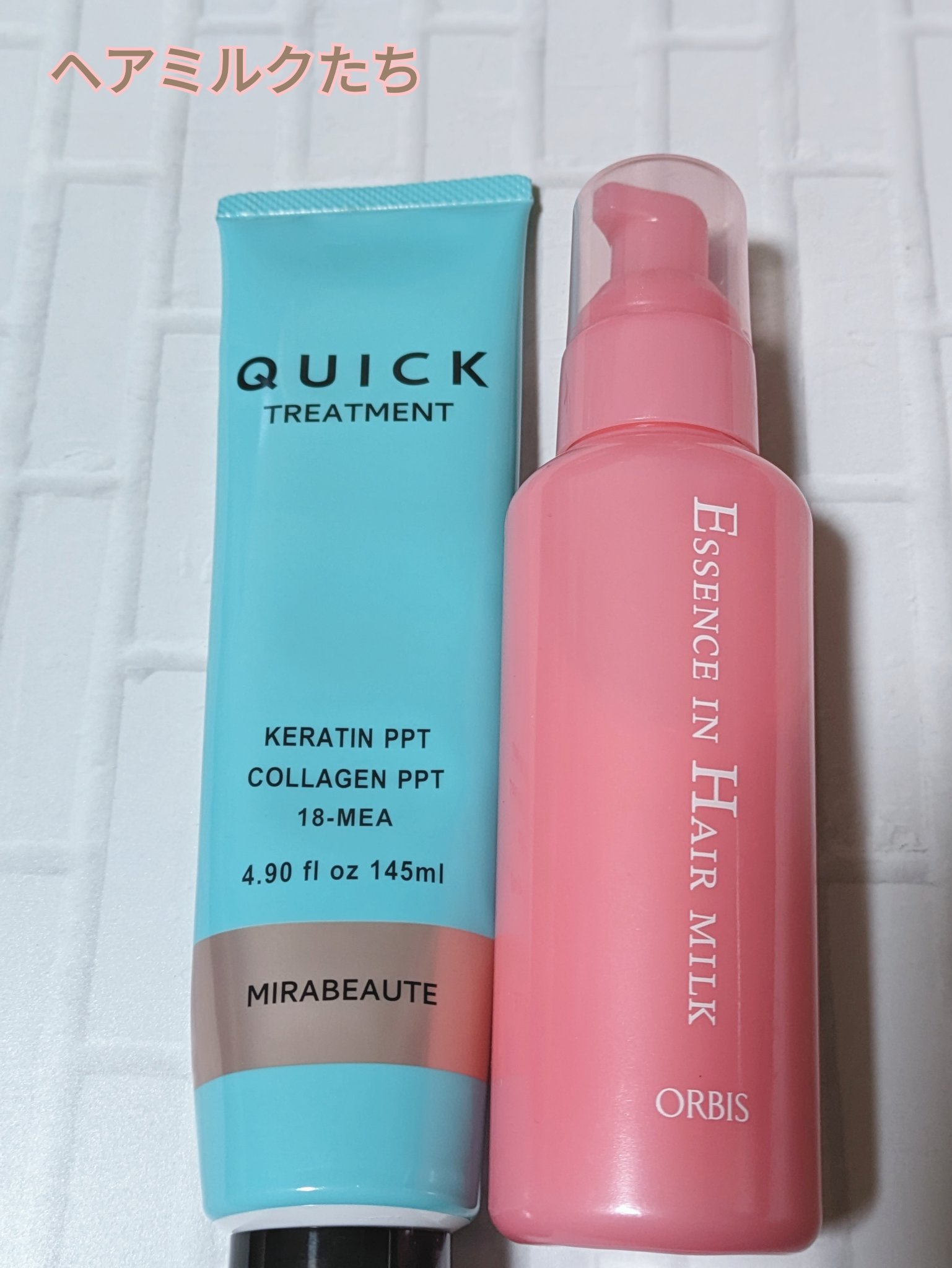 てまりのクチコミ「そろそろヘアドネーションの時期がやって来ましたー🎉🎉🎉出荷予定は5/17
前回ショートにして投.....」（2枚目）